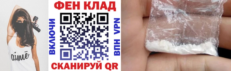 KRAKEN вход  Петров Вал  АМФ Premium 