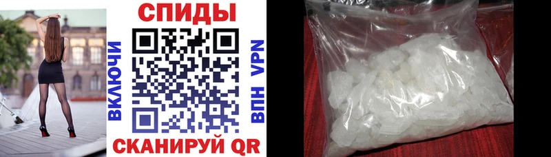 АМФ Premium Петров Вал