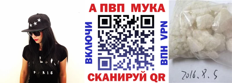 A PVP СК Петров Вал