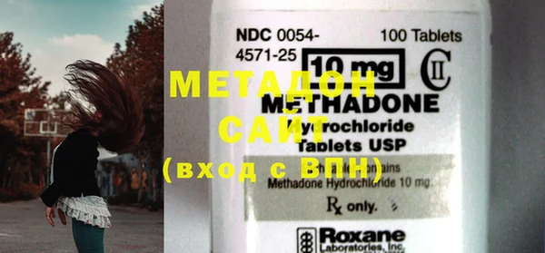 mdpv Балахна
