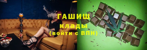 гидра Семикаракорск