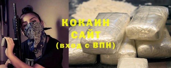 меф VHQ Баксан