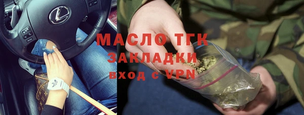 меф VHQ Баксан