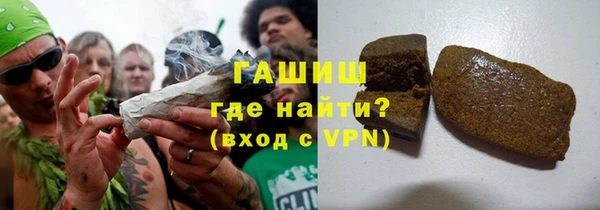 меф VHQ Баксан