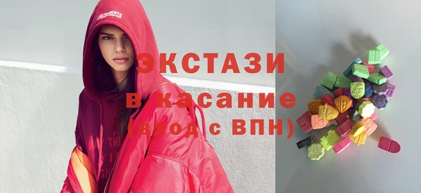 метадон Семилуки