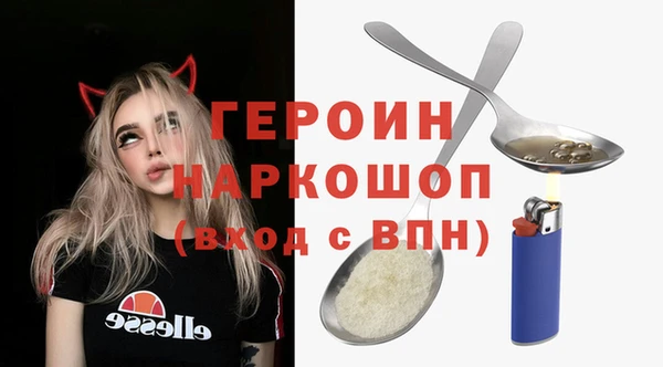 шишки Семёнов