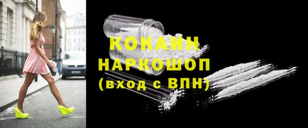 метадон Семилуки
