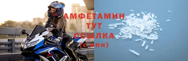 меф VHQ Баксан