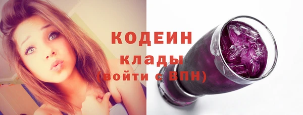 mdpv Балахна