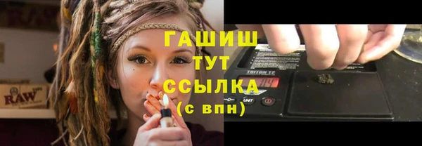 mdpv Балахна