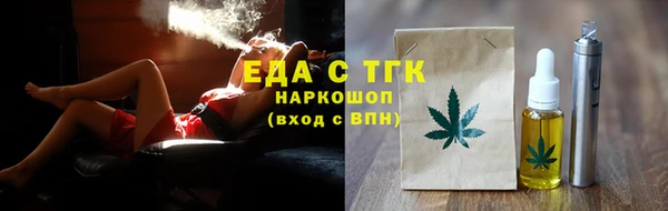меф VHQ Баксан