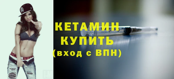 mdpv Балахна