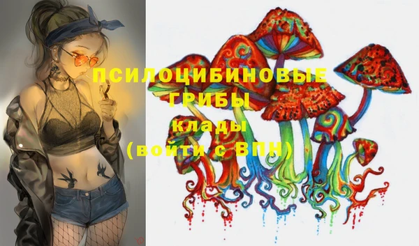 герыч Балабаново