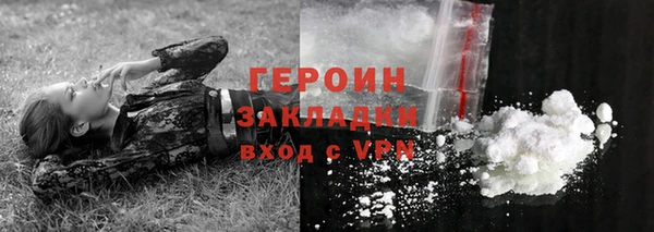 шишки Семёнов