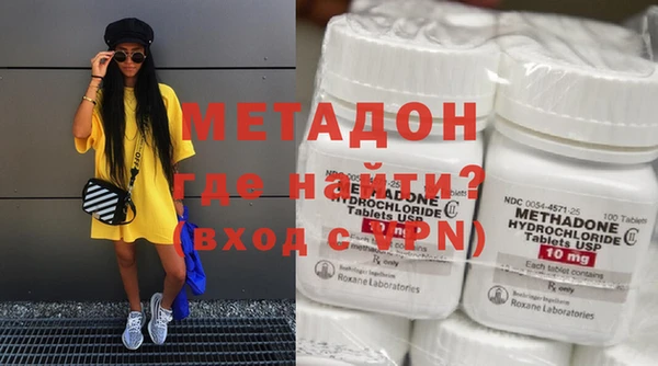 mdpv Балахна