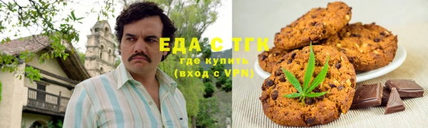 меф VHQ Баксан