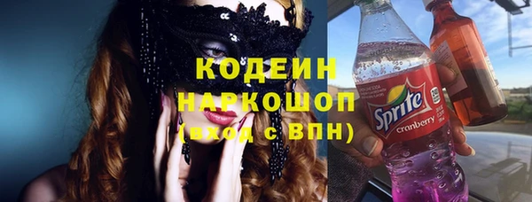 гидра Семикаракорск