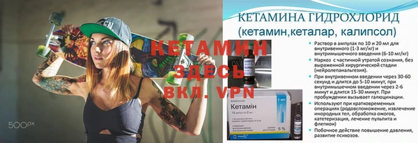 mdpv Балахна