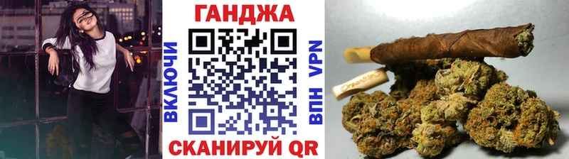 наркошоп  Петров Вал  Шишки марихуана гибрид 